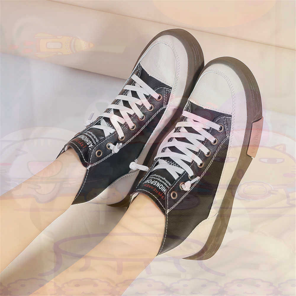 Office Tech Wear - High Top Hi Cut Offers Skateboarding