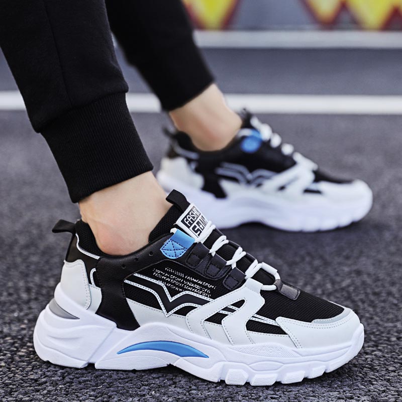 Tech Office Pictures - Big Size Chunky Height Man Sneakers