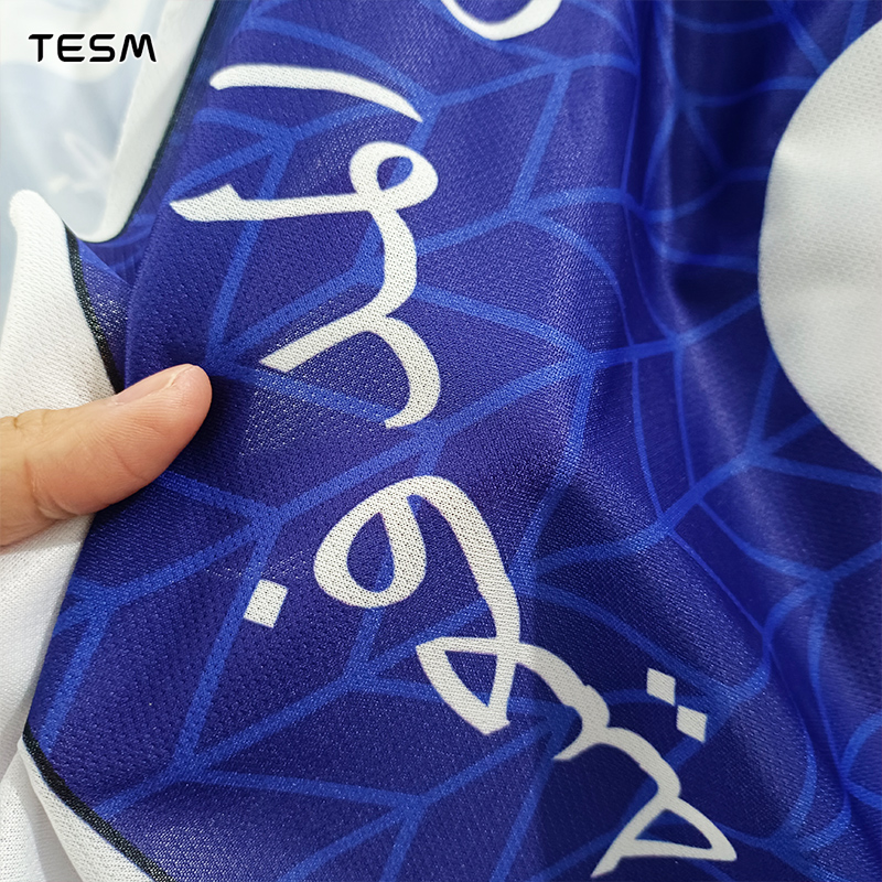 Men Crypto Pattern T-shirt Bit - Office Tech Wear review and price