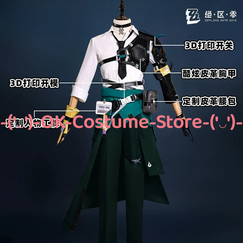 Zenless Zone Zero Asaba Haruma - Office Tech Wear review and price