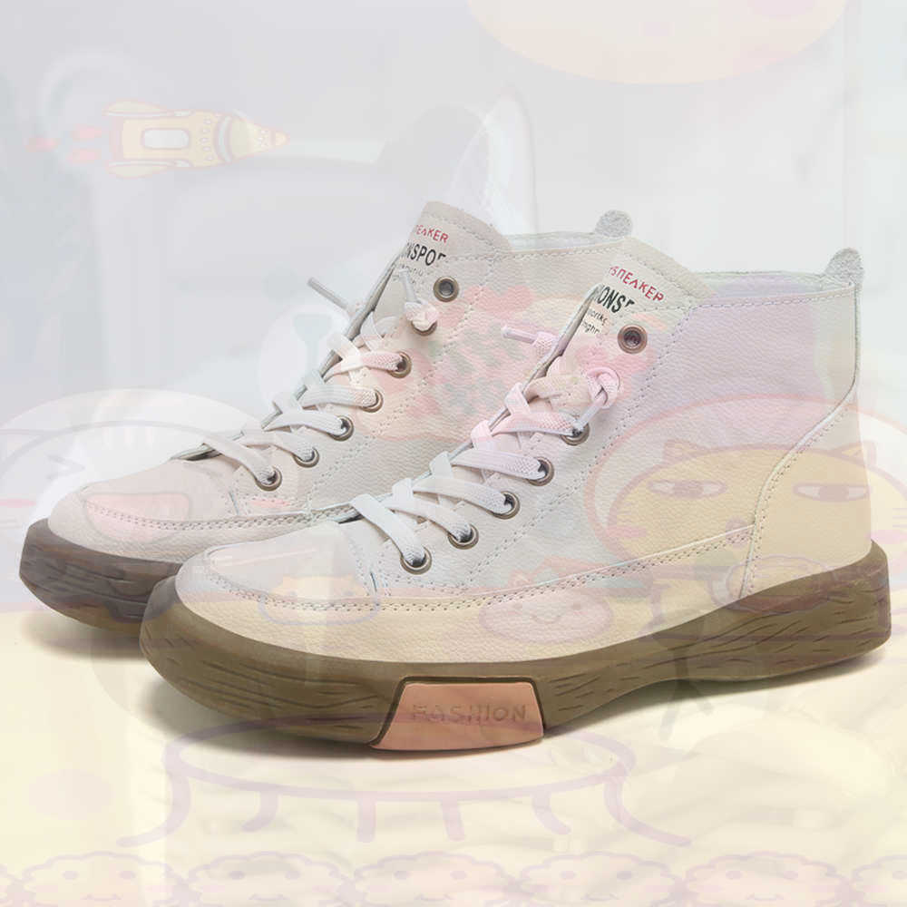 High Top Hi Cut Offers Skatebo - Office Tech Wear review and price