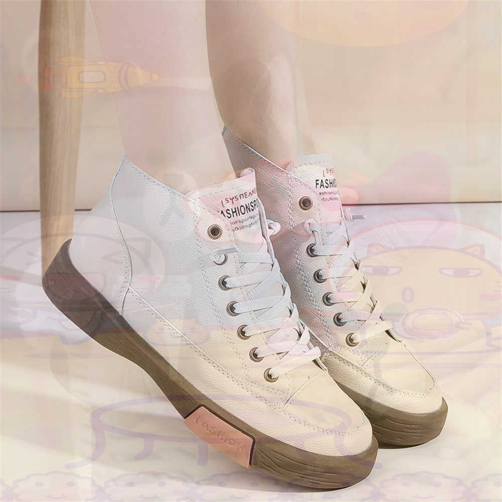 High Top Hi Cut Offers Skatebo - Office Tech Wear review and price