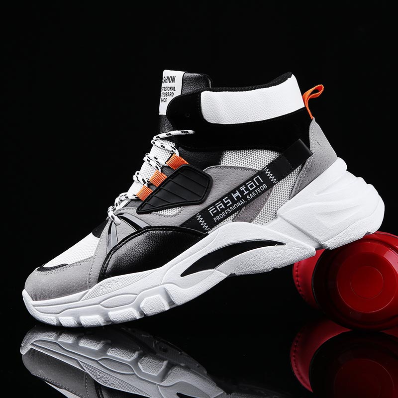 Hightop Summer Men's Sport Sho - Tech Office Pictures review and price