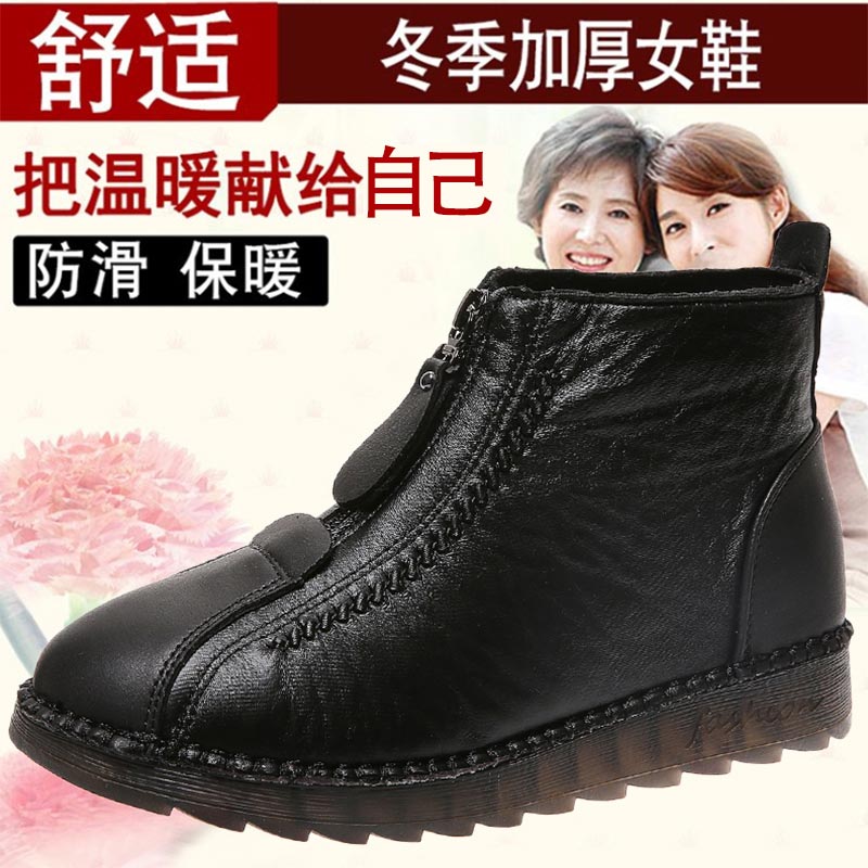 high cut pu leather sneakers w - Tech Office Pictures review and price